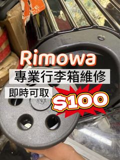 （分類：）位於 。 由 bb190302 提交（商品編號 1379585331，圖片 1）。簡介： 。
