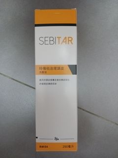 （分類：）位於 。 由 cc.chicken0v0 提交（商品編號 1379561370，圖片 1）。簡介： 。