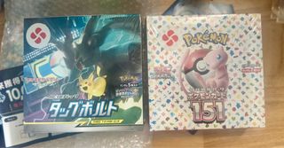 （分類：）位於 。 由 tinyubb914 提交（商品編號 1379570082，圖片 1）。簡介： 。