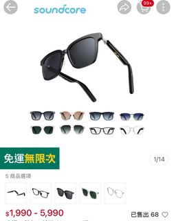由 yihuaaaaaaaa (刊登 ID 1379527714，圖片 1) 提交，位於 的 (類別：)，說明：。