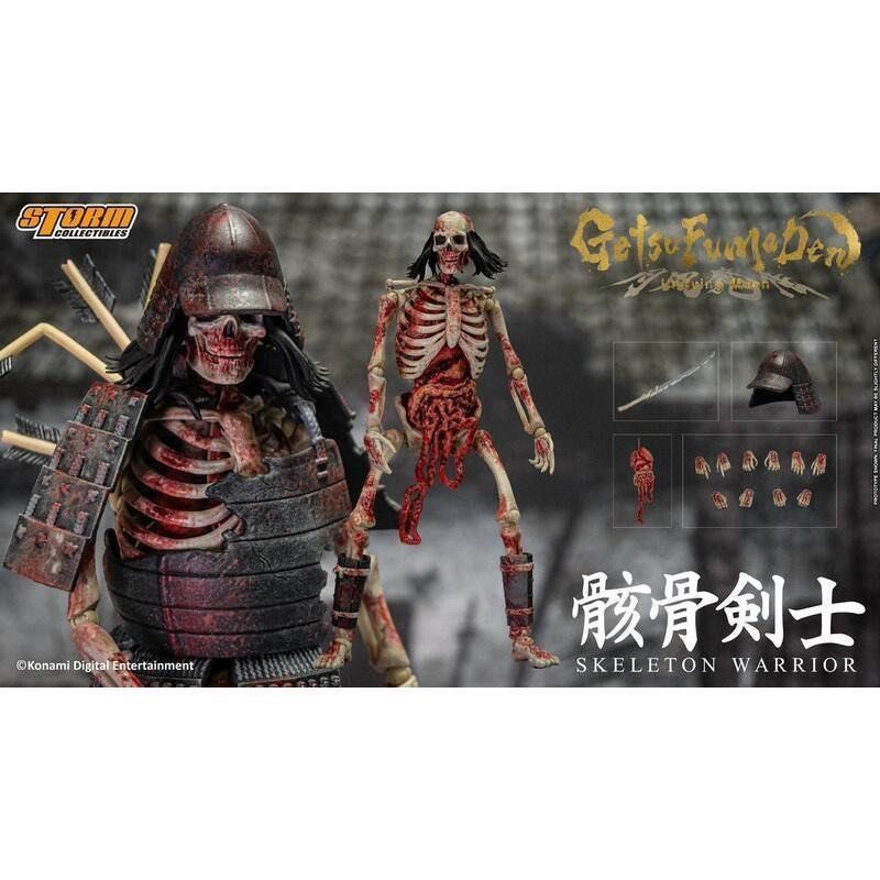 全新現貨Storm Collectibles 月風魔傳：不朽之月SKELETON WARRIOR 骸骨