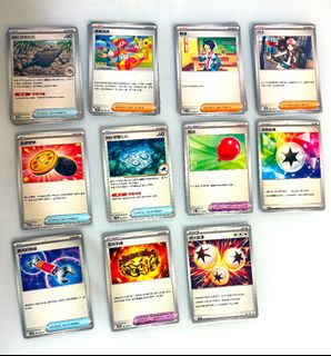 （分類：）位於 。 由 iamabookworm 提交（商品編號 1379693987，圖片 1）。簡介： 。