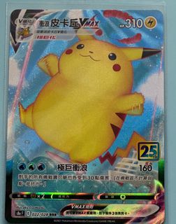 （分類：）位於 。 由 shrivellin 提交（商品編號 1379654312，圖片 1）。簡介： 。