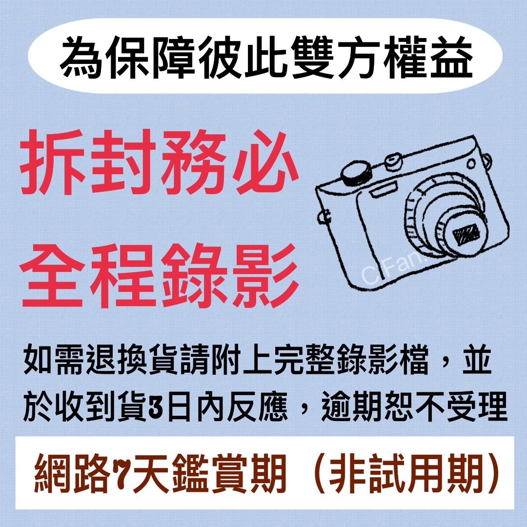 由 cfan11211 (刊登 ID 1379584384，圖片 3) 提交，位於 新竹市 (Hsinchu City) 的 日本 WISE 耐衝擊起子 螺絲起子 耐衝擊 起子 一字 (類別：居家改善及收納用品)，說明：No.102 ㊀ 6.0×100mm 12。