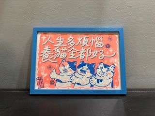 由 orange479 (刊登 ID 1379697942，圖片 1) 提交，位於 的 (類別：)，說明：。