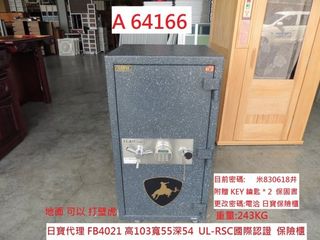 由 corum119 (刊登 ID 1379620213，圖片 1) 提交，位於 的 (類別：)，說明：。