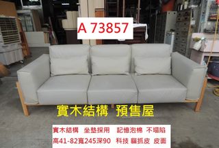 由 corum119 (刊登 ID 1379606631，圖片 1) 提交，位於 的 (類別：)，說明：。