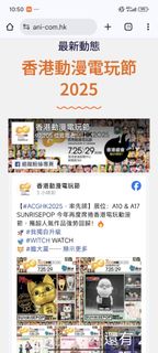 （分類：）位於 。 由 sad_tvt 提交（商品編號 1379686132，圖片 1）。簡介： 。