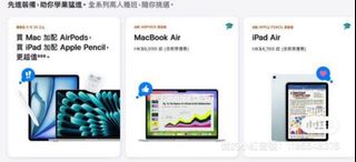 （分類：）位於 。 由 bd.kkkk 提交（商品編號 1379524909，圖片 1）。簡介： 。