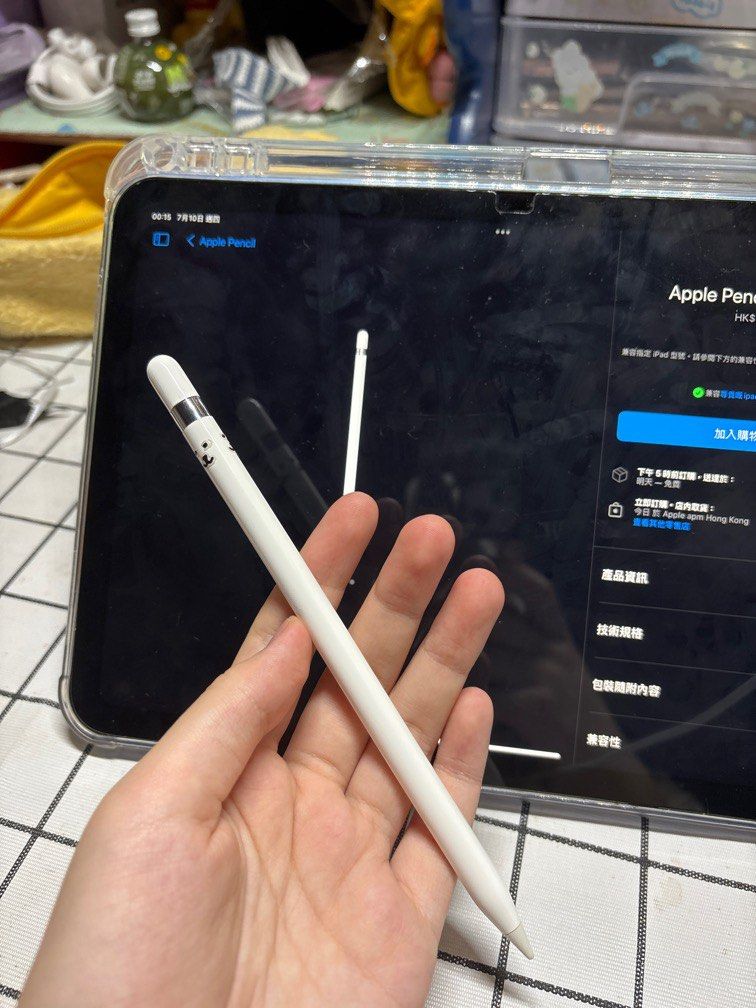 Apple Pencil第一代 （分類：其他）位於 Hong Kong。 由 dllmsixcdog 提交（商品編號 1379698917，圖片 2）。簡介： -冇明顯痕跡，有少許污垢 -原裝正版 -冇盒 。