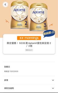 （分類：）位於 。 由 yingying2017 提交（商品編號 1379657168，圖片 1）。簡介： 。