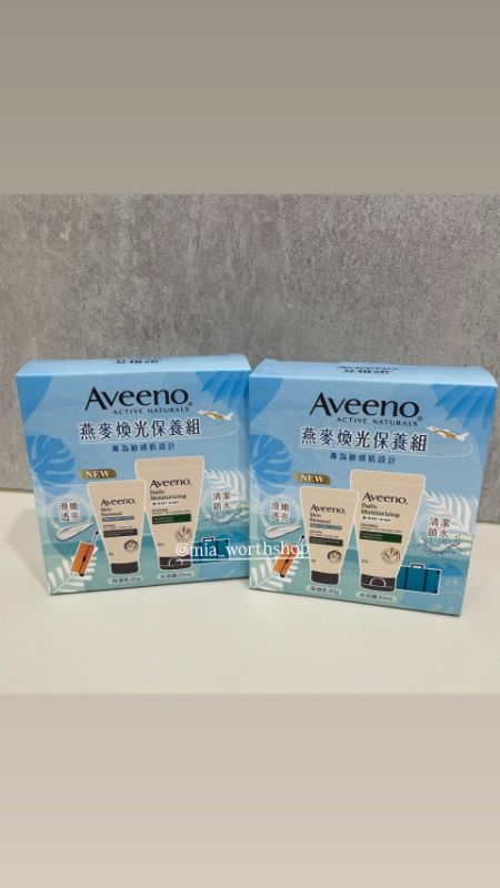 由 kuoyenting80370 (刊登 ID 1379689290，圖片 1) 提交，位於 台北市 (Taipei) 的 AVEENO燕麥煥光保養組 沐浴露+保濕乳 (類別：個人清潔保養)，說明：國外帶回 超好用。