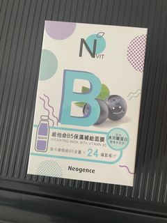 由 sucdjcbsixnwnz (刊登 ID 1379575463，圖片 1) 提交，位於 的 (類別：)，說明：。
