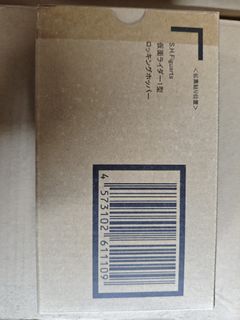 （分類：）位於 。 由 mirochan 提交（商品編號 1379554509，圖片 1）。簡介： 。