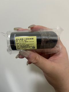 由 sylvia.huang.ww (刊登 ID 1379618225，圖片 1) 提交，位於 的 (類別：)，說明：。
