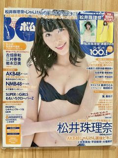 （分類：）位於 。 由 himomo48 提交（商品編號 1379685548，圖片 1）。簡介： 。