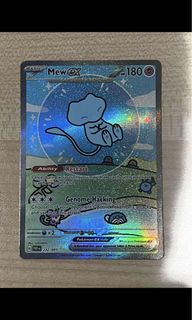 (Category: ) located in . Submitted by MGK112 (Listing ID 1379667939, Image 1). Description: .