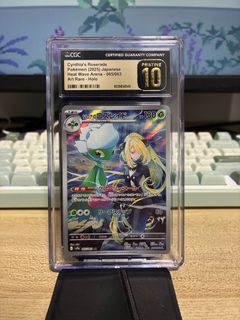 (Category: ) located in . Submitted by raindrop__collectibles (Listing ID 1379676908, Image 1). Description: .