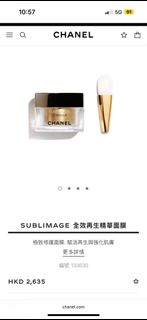 （分類：）位於 。 由 coffeeshop 提交（商品編號 1379629050，圖片 1）。簡介： 。