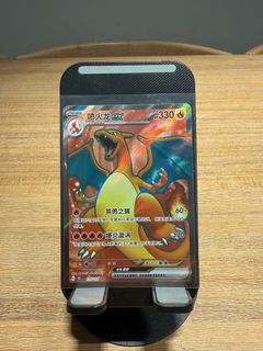 (Category: ) located in . Submitted by cayden.crs (Listing ID 1379596922, Image 1). Description: .