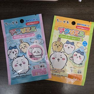 （分類：）位於 。 由 Gattomagic 提交（商品編號 1379661815，圖片 1）。簡介： 。