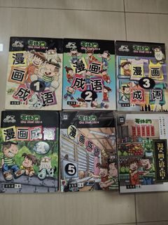 (Category: ) located in . Submitted by dontan1 (Listing ID 1379567449, Image 1). Description: .