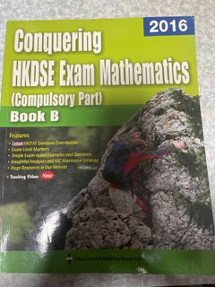 （分類：）位於 。 由 isaychung 提交（商品編號 1379564996，圖片 1）。簡介： 。