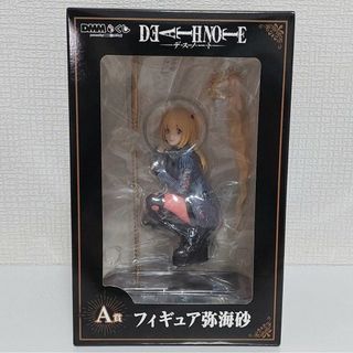 (Category: ) located in . Submitted by rosesareyellow (Listing ID 1379676604, Image 1). Description: .