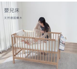 由 ayu102102 (刊登 ID 1379529200，圖片 1) 提交，位於 的 (類別：)，說明：。