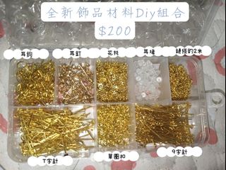 由 qiu._161 (刊登 ID 1379708169，圖片 1) 提交，位於 的 (類別：)，說明：。
