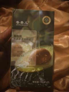 (Category: ) located in . Submitted by nafiiiii (Listing ID 1379699980, Image 1). Description: .