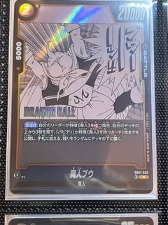 （分類：）位於 。 由 tanisbilly 提交（商品編號 1379664833，圖片 1）。簡介： 。