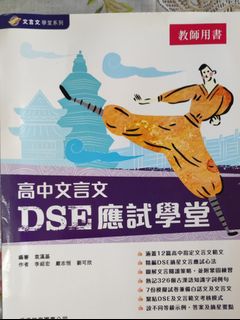 （分類：）位於 。 由 lnk627188891051 提交（商品編號 1379549328，圖片 1）。簡介： 。