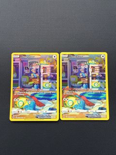 (Category: ) located in . Submitted by teeeyoung (Listing ID 1379553880, Image 1). Description: .