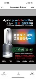 由 ami0019 (刊登 ID 1379692168，圖片 1) 提交，位於 的 (類別：)，說明：。