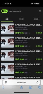 （分類：）位於 。 由 hidik 提交（商品編號 1379641527，圖片 1）。簡介： 。