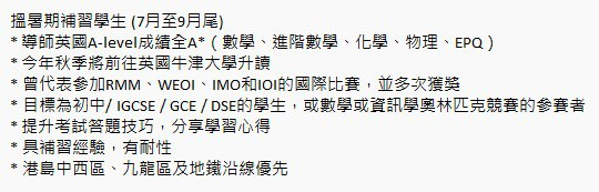 （分類：）位於 。 由 whybusybee 提交（商品編號 1379631214，圖片 1）。簡介： 。