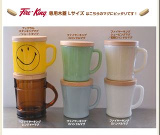 （分類：）位於 。 由 allittlethings 提交（商品編號 1379697122，圖片 1）。簡介： 。