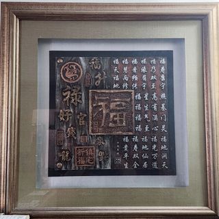 (Category: ) located in . Submitted by lmfjiang (Listing ID 1379542134, Image 1). Description: .
