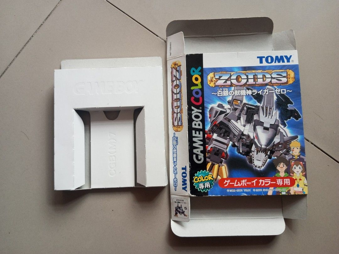 Game boy color zoids (box only) (Category: Nintendo) located in Valenzuela. Submitted by jesspesongco (Listing ID 1379674682, Image 2). Description: Game boy color zoids (box only) 200 Valenzuela location.
