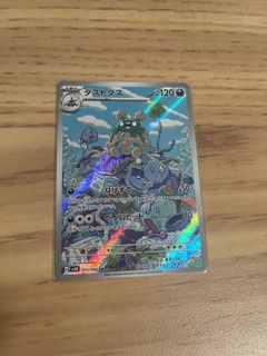(Category: ) located in . Submitted by kkall (Listing ID 1379669444, Image 1). Description: .