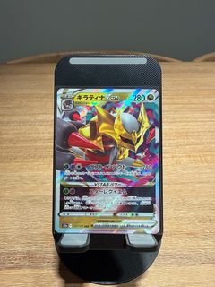 (Category: ) located in . Submitted by cayden.crs (Listing ID 1379607182, Image 1). Description: .