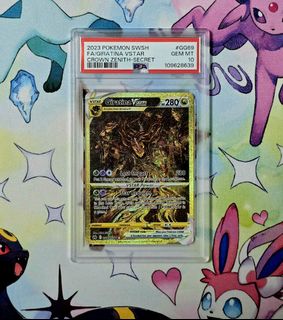 (Category: ) located in . Submitted by gatrquest (Listing ID 1379711342, Image 1). Description: .