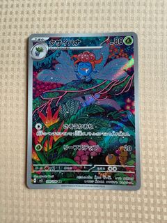 (Category: ) located in . Submitted by ultraloop (Listing ID 1379569886, Image 1). Description: .