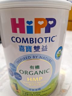（分類：）位於 。 由 kymanu 提交（商品編號 1379711079，圖片 1）。簡介： 。