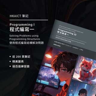 （分類：）位於 。 由 williswcy 提交（商品編號 1379681625，圖片 1）。簡介： 。