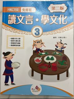 （分類：）位於 。 由 koalaqq_ 提交（商品編號 1379570480，圖片 1）。簡介： 。