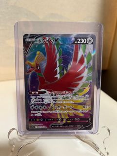 (Category: ) located in . Submitted by dewfla (Listing ID 1379687672, Image 1). Description: .