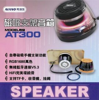 由 95_12_25_azhe (刊登 ID 1379654379，圖片 1) 提交，位於 的 (類別：)，說明：。