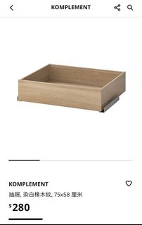 （分類：）位於 。 由 clementinecc 提交（商品編號 1379676719，圖片 1）。簡介： 。